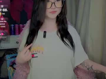 lilhornyprincess's chat room