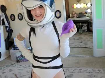 archancel's chat room