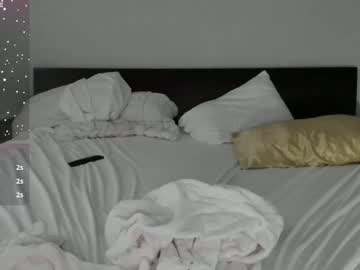 southerbunny's chat room