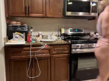 lunarose17's chat room