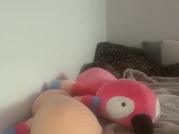 graceyrose's chat room