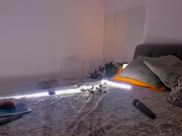 bush_woman's chat room