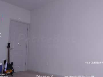 petitebrat's chat room