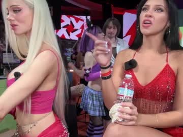 itskassielee's chat room