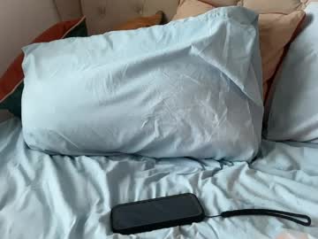 downsouthsillygirl's chat room