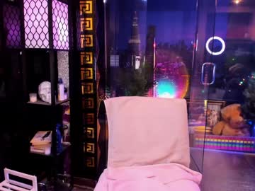 alma_pearl's chat room