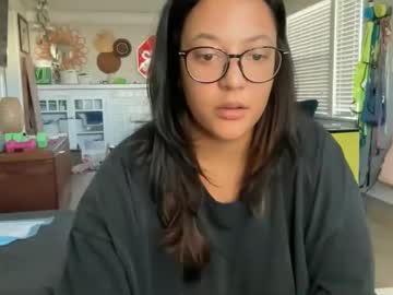 dreamyriri's chat room