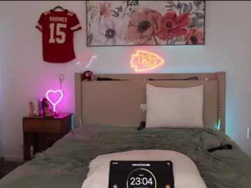 ari_lovexo's chat room