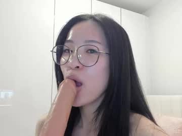 secretgirlfriendxo's chat room