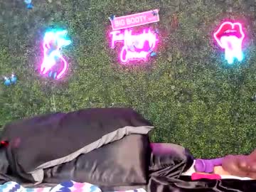 bigbuttsarena's chat room