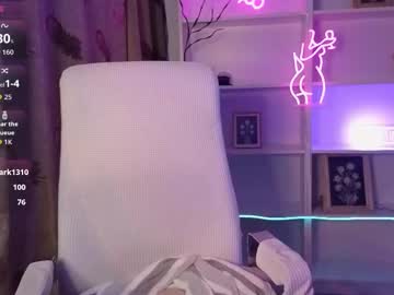 janemiss's chat room