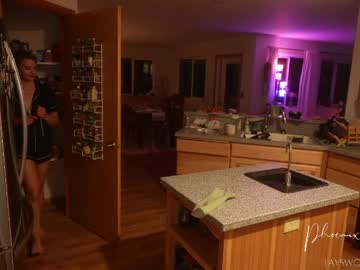 phoenix_taylor's chat room