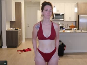 maevivant's chat room