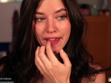 emmachoice's chat room