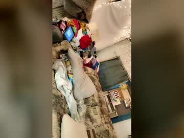 megatinyyy's chat room