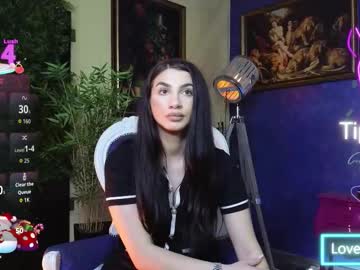 nicollepalmer's chat room