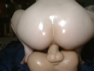 sugacookie69's chat room