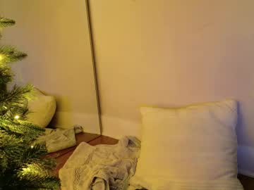 annatigarr's chat room