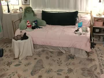 archancel's chat room