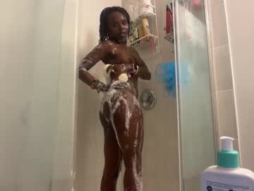 kinkycoupleinteracial's chat room