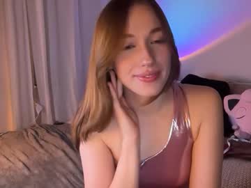 itssheababy's chat room