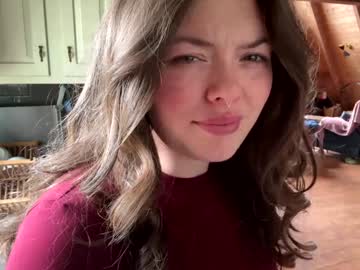 emersoncane's chat room