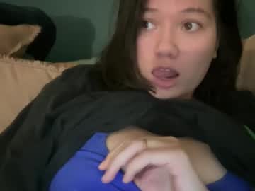 babybunnny's chat room