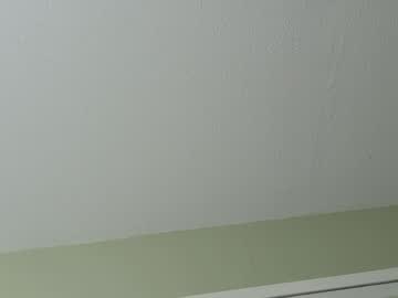 ellalowe's chat room