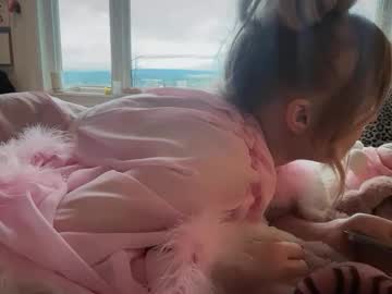 lunarose17's chat room