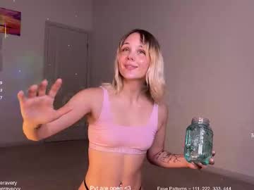 petitebrat's chat room