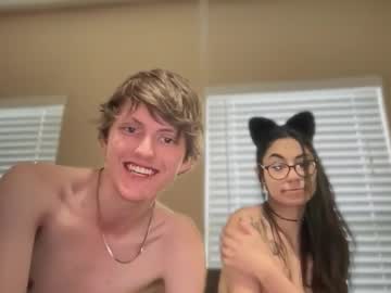 noyerkat's chat room