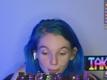 shyohiogirl's chat room