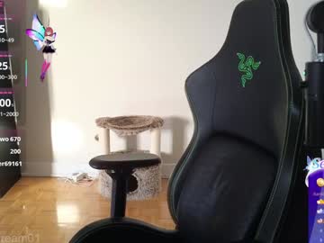 alexa_dream's chat room