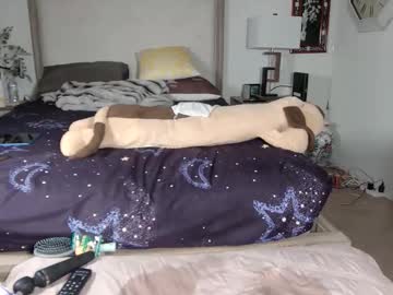 skinnyasianmilf's chat room