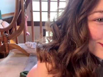 emersoncane's chat room