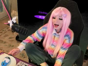 archancel's chat room