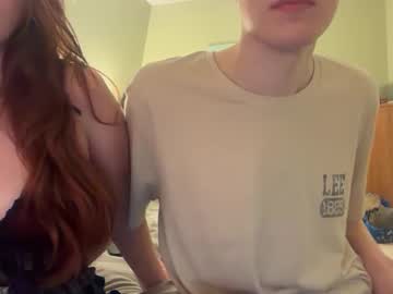 redheadandbigpeenar's chat room