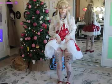 archancel's chat room