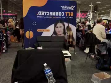 daisykimvip's chat room