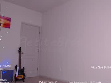 petitebrat's chat room