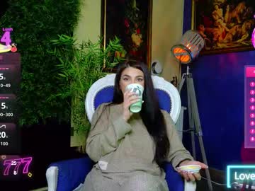 nicollepalmer's chat room