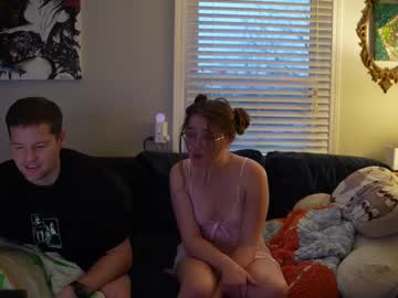 peachespunkins's chat room