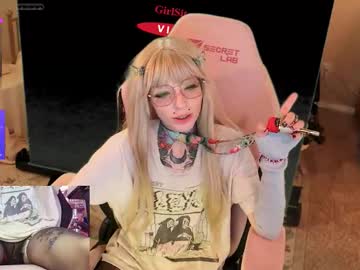 archancel's chat room