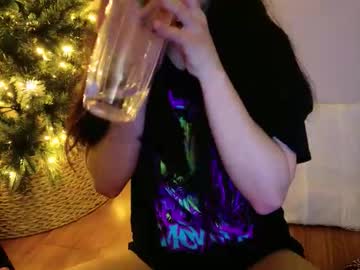 annatigarr's chat room