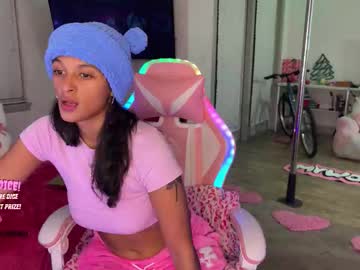 princess_cece's chat room