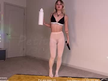 petitebrat's chat room