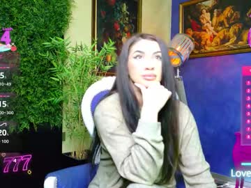 nicollepalmer's chat room