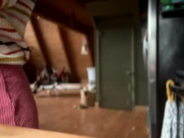 emersoncane's chat room