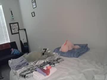 shyy_petitebaby's chat room