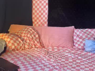 azeraika's chat room